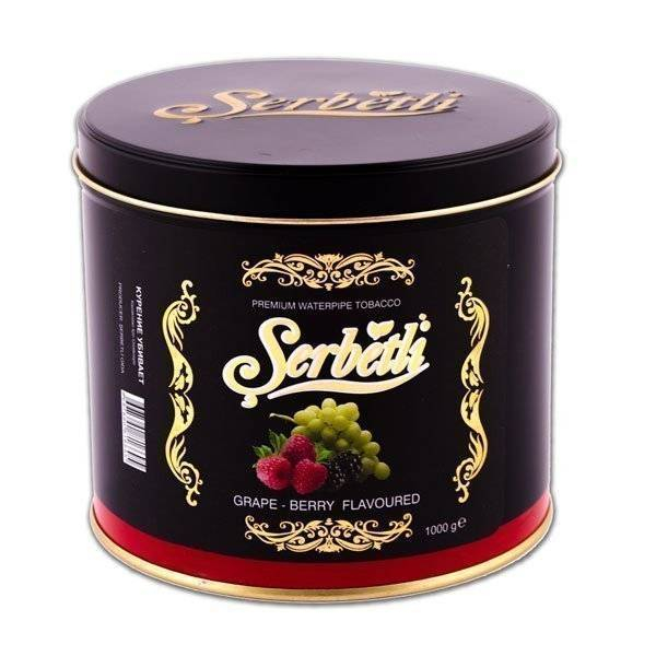 Табак Serbetli grape with berry 1кг в Ханты-Мансийске