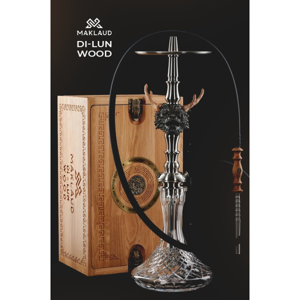 Кальян Maklaud D lun Wood в Ханты-Мансийске