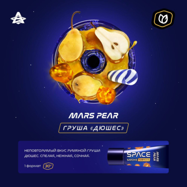 Паста Space Smoke Tobacco Mars Pear 30 гр в Ханты-Мансийске