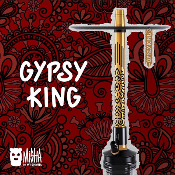 Кальян Misha Revolt Hero (GYPSY KING GOLD) в Ханты-Мансийске