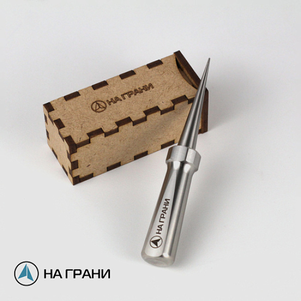 Шило НА ГРАНИ в Ханты-Мансийске