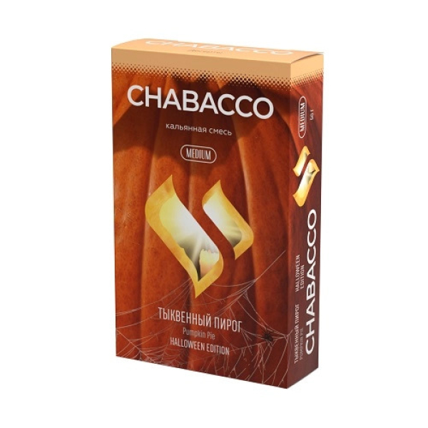 Смесь Chabacco Medium PUMPKIN PIE (ТЫКВЕННЫЙ ПИРОГ) 50 гр в Ханты-Мансийске