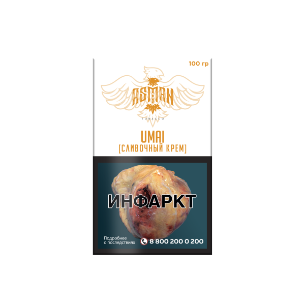 Табак Asman UMAI 100 грамм в Ханты-Мансийске