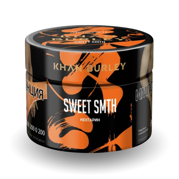 Табак Khan Burley Sweet Smth (Нектарин) 40 гр в Ханты-Мансийске
