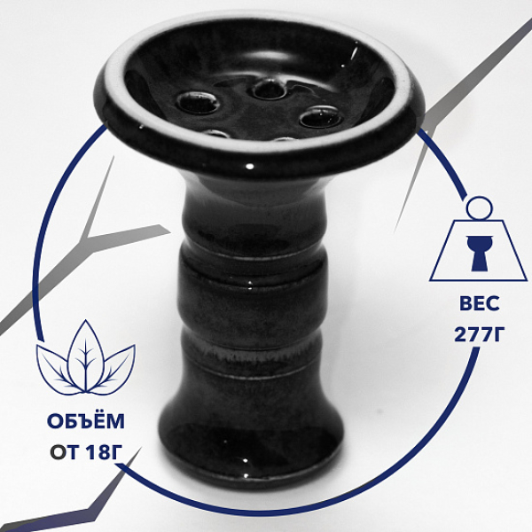 Чаша Thor Batega Evil Glaze (Черный) в Ханты-Мансийске