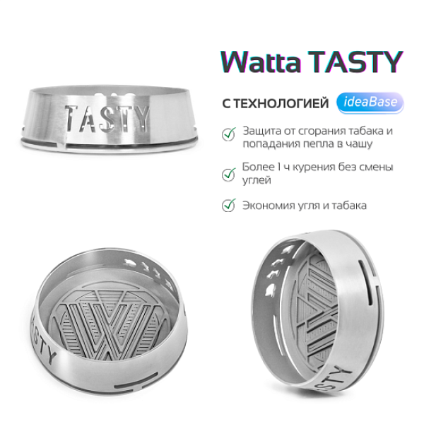 Калауд WATTA - TASTY в Ханты-Мансийске