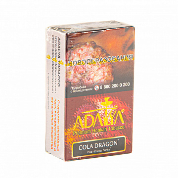 Табак Adalya Cola-Dragon 20 грамм в Ханты-Мансийске