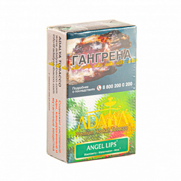 Табак ADALYA ANGEL LIPS 20 гр в Ханты-Мансийске