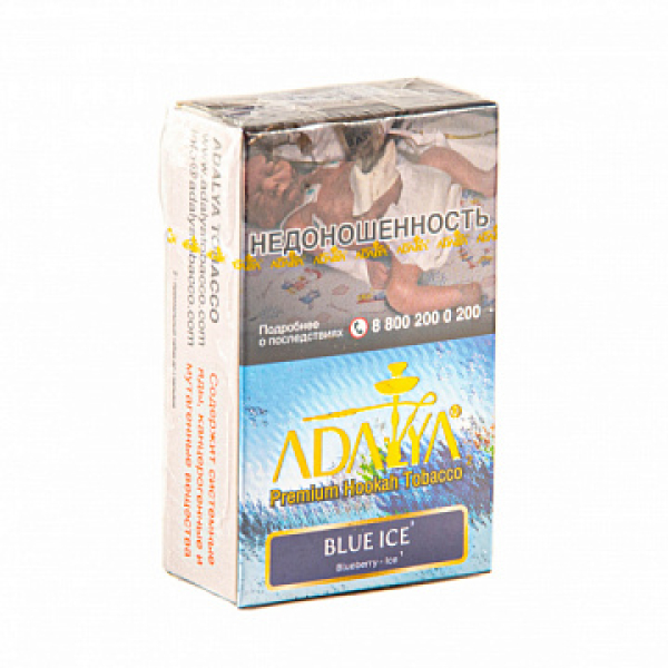 Табак ADALYA BLUE ICE 20 гр в Ханты-Мансийске
