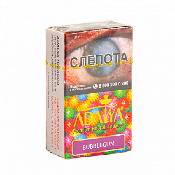 Табак ADALYA BUBBLEGUM 20 гр в Ханты-Мансийске