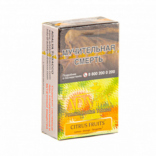 Табак ADALYA CITRUS FRUITS 20 гр в Ханты-Мансийске