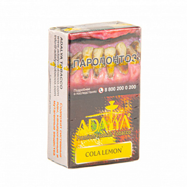 Табак ADALYA COLA LEMON 20 гр в Ханты-Мансийске