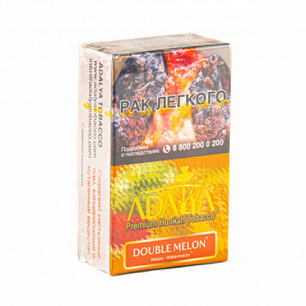 Табак ADALYA DOUBLE MELON 20 гр в Ханты-Мансийске