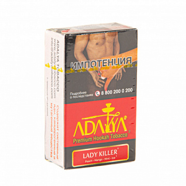Табак ADALYA LADY KILLER 20 гр в Ханты-Мансийске