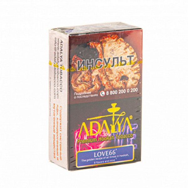 Табак ADALYA LOVE66 20 гр в Ханты-Мансийске