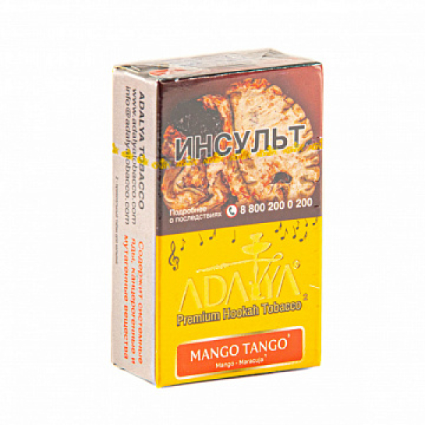 Табак ADALYA MANGO TANGO 20 гр в Ханты-Мансийске