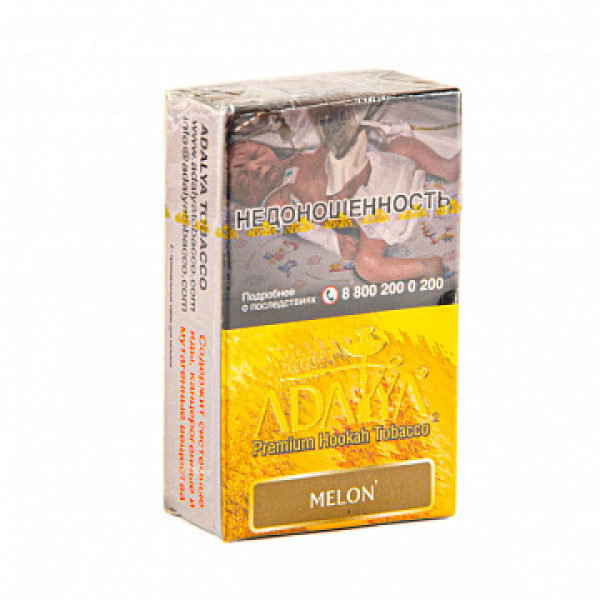 Табак ADALYA MELON 20 гр в Ханты-Мансийске