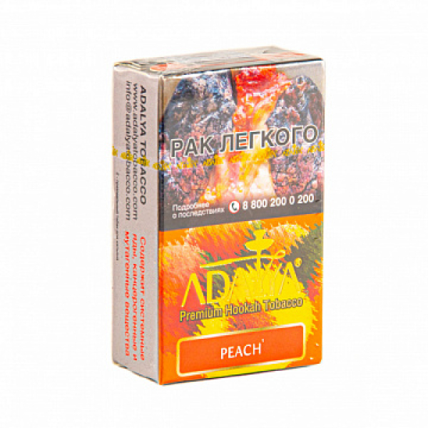 Табак ADALYA PEACH 20 гр в Ханты-Мансийске