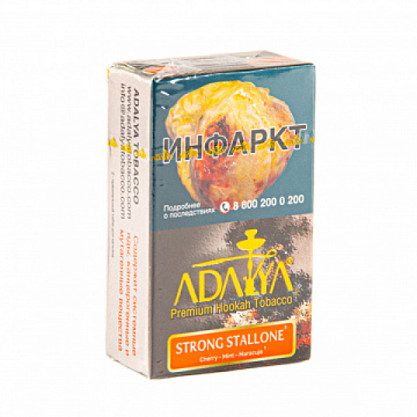 Табак ADALYA STRONG STALLONE 20 гр в Ханты-Мансийске