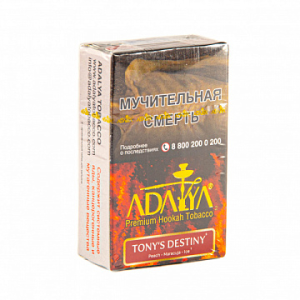 Табак ADALYA TONY'S DESTENY 20 гр в Ханты-Мансийске