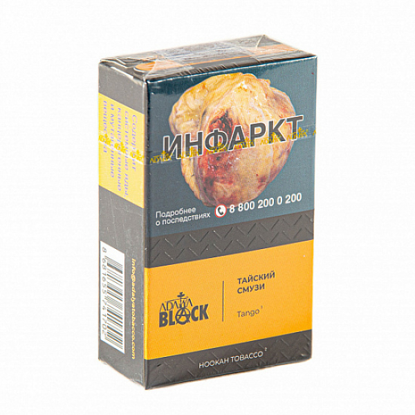 Табак Adalya black tango (тайский смузи) 20 гр в Ханты-Мансийске