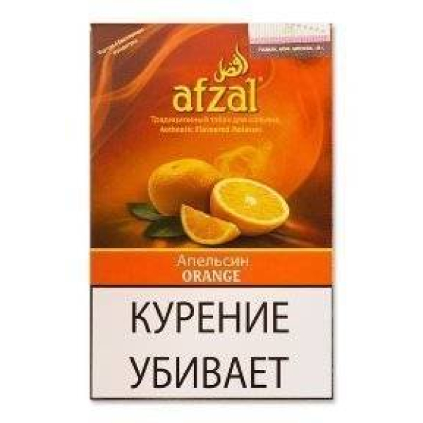 Табак Afzal Апельсин 40 гр в Ханты-Мансийске