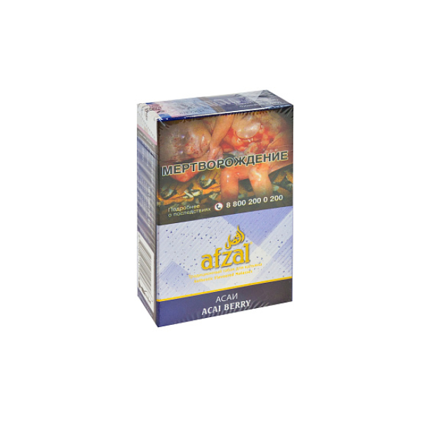Табак AFZAL ACAI BERRY 40 гр в Ханты-Мансийске