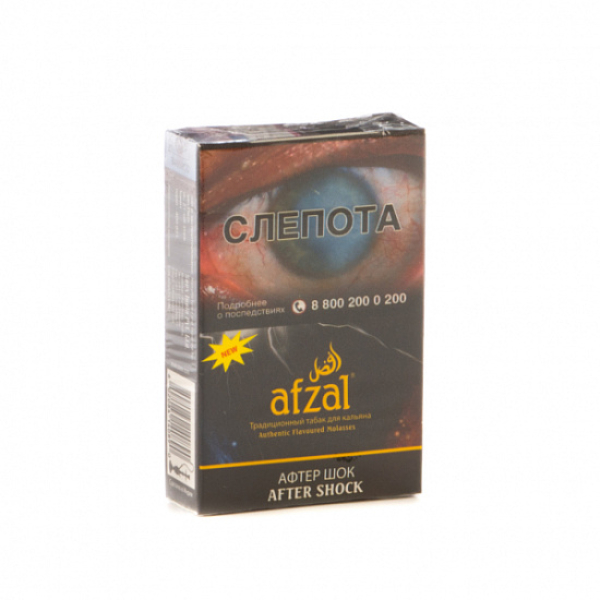 Табак AFZAL AFTER SHOCK 40 гр в Ханты-Мансийске