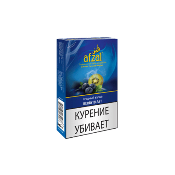 Табак AFZAL BERRY BLAST 40 гр в Ханты-Мансийске
