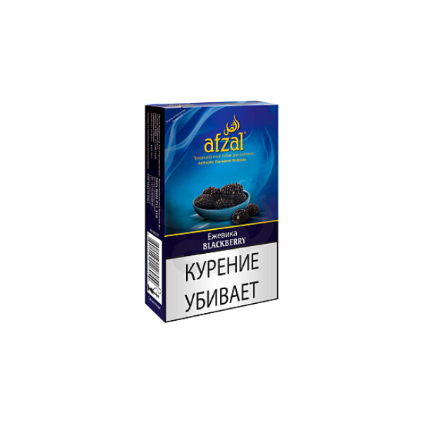 Табак AFZAL BLACKBERRY 40 гр в Ханты-Мансийске