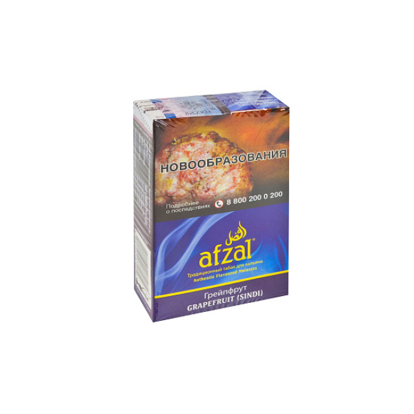 Табак AFZAL GRAPEFRUIT 40 гр в Ханты-Мансийске