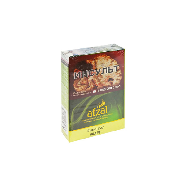 Табак AFZAL GRAPES 40 гр в Ханты-Мансийске