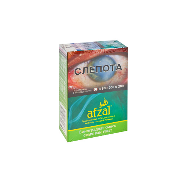Табак AFZAL GRAPE PAN TWIST 40 гр в Ханты-Мансийске