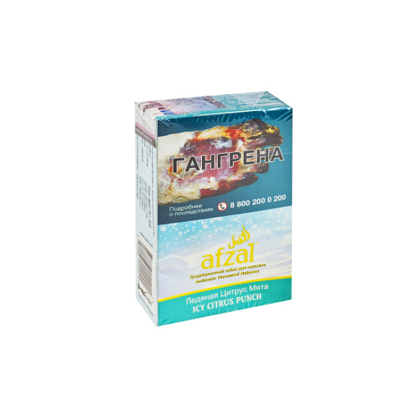 Табак AFZAL ICY CITRUS PUNCH 40 гр в Ханты-Мансийске