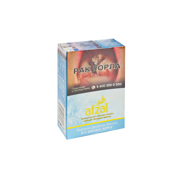 Табак AFZAL ICY DOUBLE APPLE 40 гр в Ханты-Мансийске