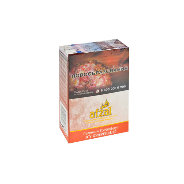 Табак AFZAL ICY GRAPEFRUIT 40 гр в Ханты-Мансийске
