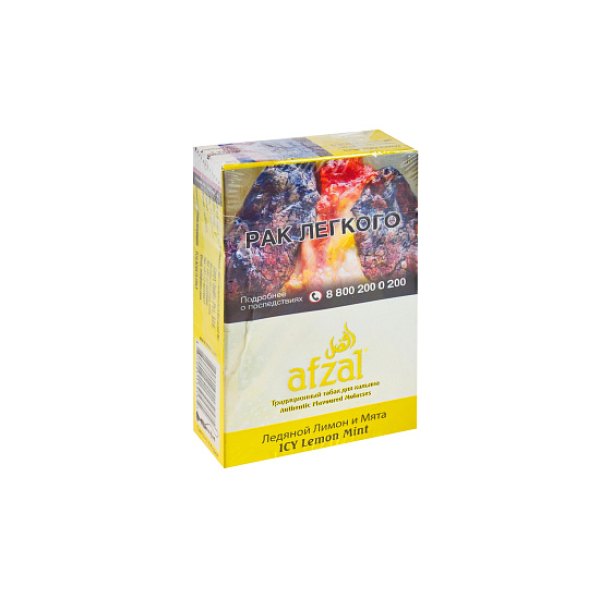 Табак AFZAL ICY LEMON MINT 40 гр в Ханты-Мансийске