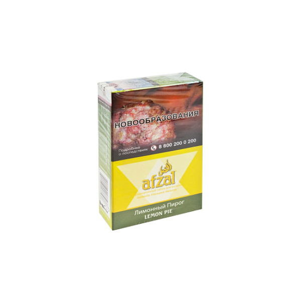 Табак AFZAL LEMON PIE 40 гр в Ханты-Мансийске