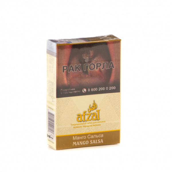 Табак AFZAL MANGO SALSA 40 гр в Ханты-Мансийске