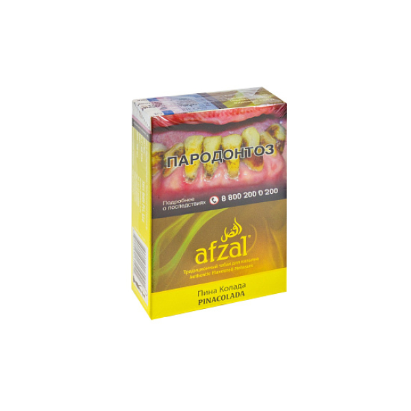 Табак AFZAL PINACOLADA 40 гр в Ханты-Мансийске