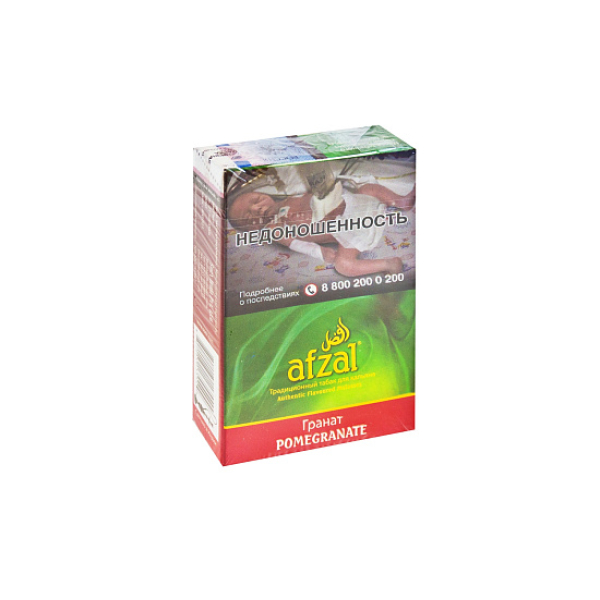 Табак AFZAL POMEGRANATE 40 гр в Ханты-Мансийске