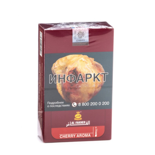 Табак Al Fakher Cherry 250 грамм в Ханты-Мансийске