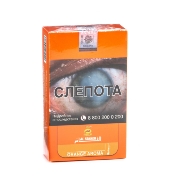 Табак Al Fakher Orange 250 грамм в Ханты-Мансийске