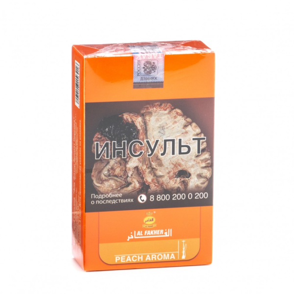 Табак Al Fakher Peach 250 грамм в Ханты-Мансийске