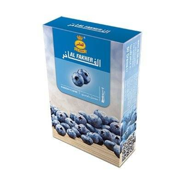 Табак Al Fakher Черника 50 гр в Ханты-Мансийске