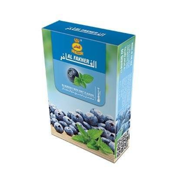 Табак Al Fakher Черника с мятой 50 гр в Ханты-Мансийске