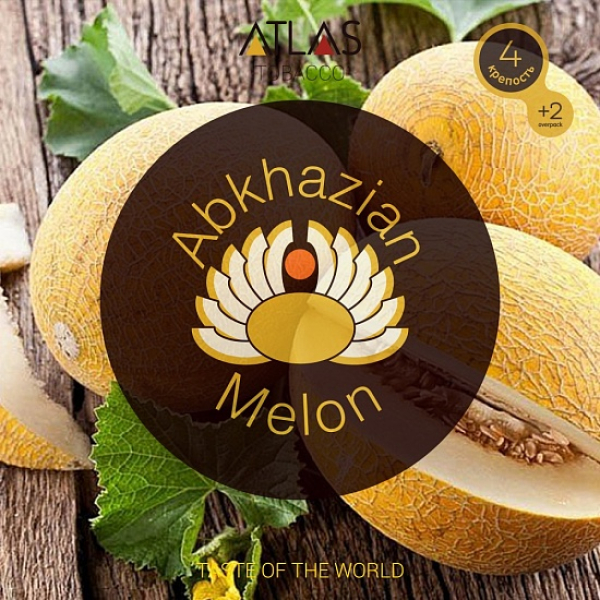 Табак Atlas Abkhazian Melon 100гр в Ханты-Мансийске