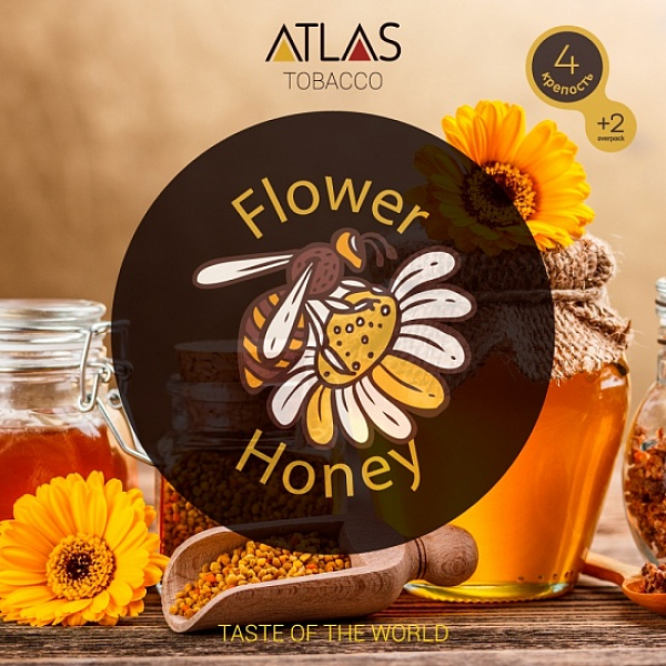Табак Atlas Flower Honey 100гр в Ханты-Мансийске