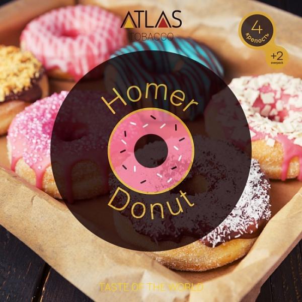Табак Atlas Homer Donut 100гр в Ханты-Мансийске