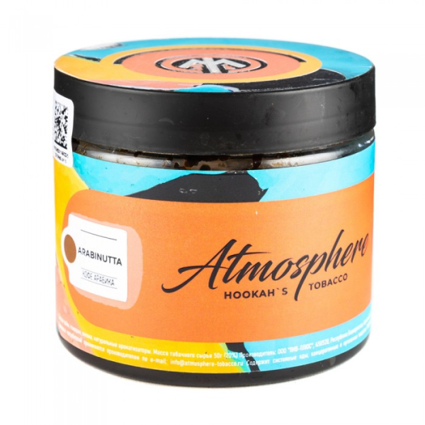 Табак Atmosphere Arabi Nutta (Кофе арабика) 250 гр в Ханты-Мансийске